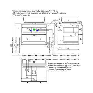 Тумба подвесная IDDIS Torr TOR60DVi95K со столешницей 60см дуб верона/тёмно-серый